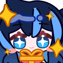 Gift 2